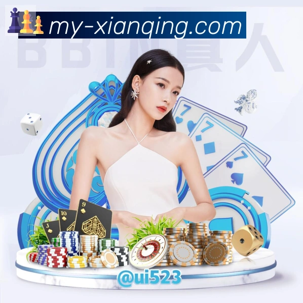 用户互动社区