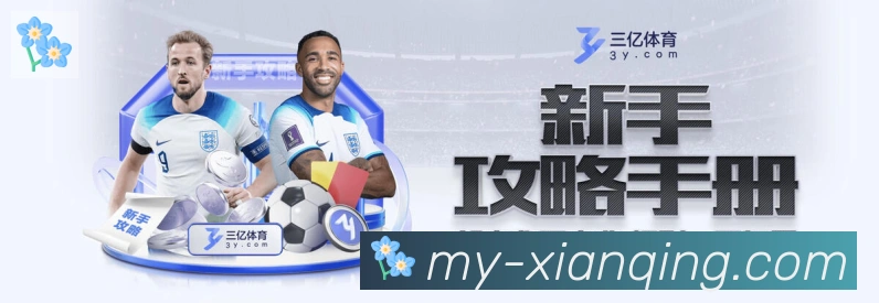 奖项证书