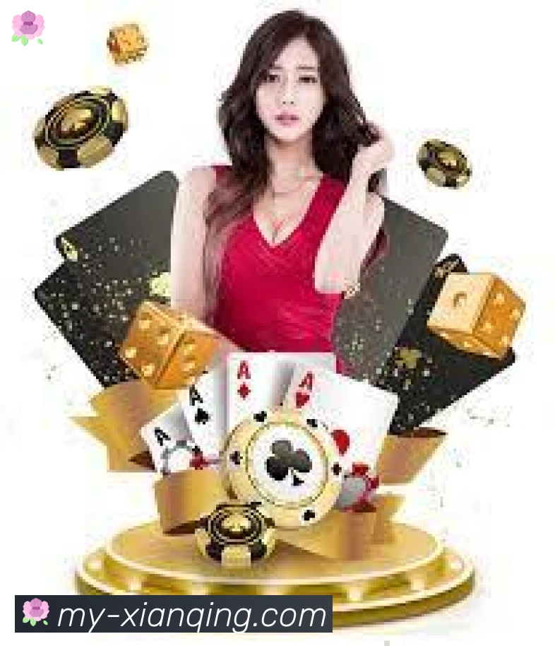 闲清棋牌全站App